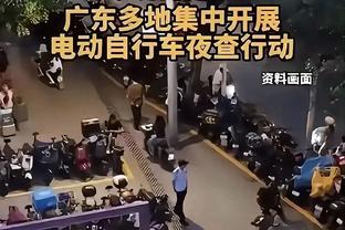 新利娱乐场官网下载截图2